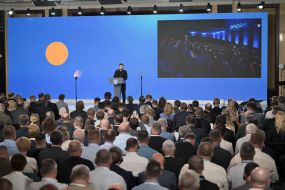 Владимир Зеленский на III Международном саммите городов и регионов