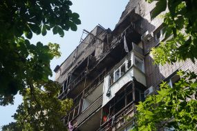 Наслідки масованої комбінованої атаки на Харків