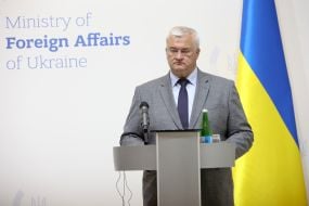 Andriy Sybiga