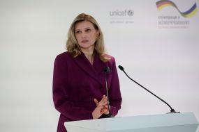 Елена Зеленская