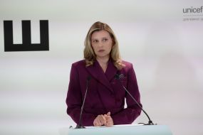 Елена Зеленская
