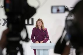 Елена Зеленская
