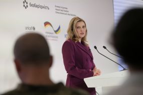 Елена Зеленская