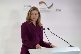 Елена Зеленская