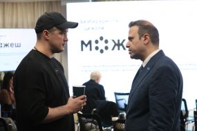 Михаил Федоров