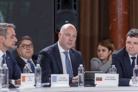 Kyriakos Mitsotakis,, Rosen Zhelyazkov and Nicos Dan