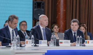 Kyriakos Mitsotakis,, Rosen Zhelyazkov and Nicos Dan