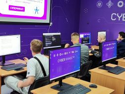 Superfinal of the International Championship in Coding, Cryptography, Cybersecurity (CTF) and Information Protection