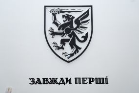 Opening of the recruiting center of the 80th separate airborne assault brigade of Galicia