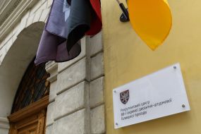 Відкриття рекрутингового центру 80-ї ОДШБр