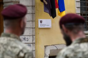 Відкриття рекрутингового центру 80-ї ОДШБр