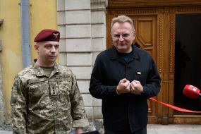 Opening of the recruiting center of the 80th separate airborne assault brigade of Galicia