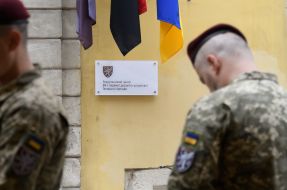 Відкриття рекрутингового центру 80-ї ОДШБр