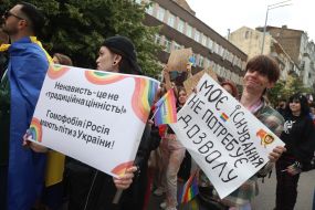 Equality March in Kyiv