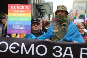 Equality March in Kyiv
