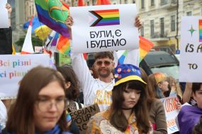 Equality March in Kyiv