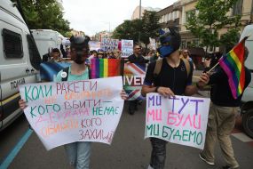 Equality March in Kyiv
