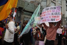 Equality March in Kyiv