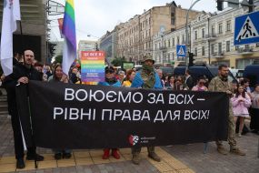 Equality March in Kyiv