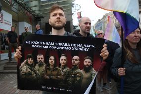 Equality March in Kyiv
