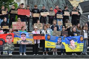 Action-reminder about prisoners of war in Lviv