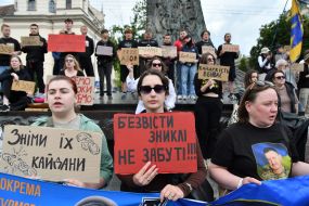 Action-reminder about prisoners of war in Lviv