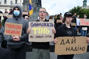 Action-reminder about prisoners of war in Lviv
