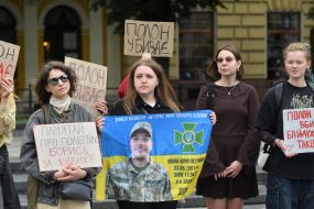 Action-reminder about prisoners of war in Lviv