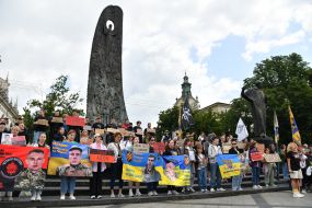 Action-reminder about prisoners of war in Lviv