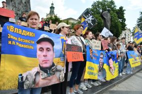 Action-reminder about prisoners of war in Lviv
