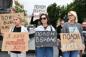 Action-reminder about prisoners of war in Lviv