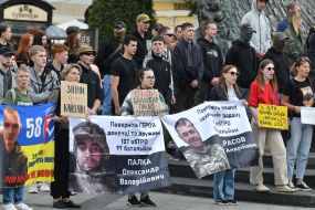 Action-reminder about prisoners of war in Lviv