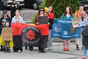 Action-reminder about prisoners of war in Lviv
