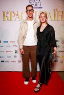 Vyacheslav Solomka and Marina Osaula