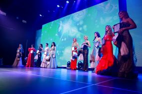 Final of  "Beauty of the Country-2025" competition