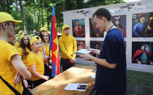 Participants of the event on the occasion of the 100th anniversary of the Artek children's center