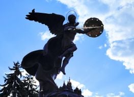 Fountain with a sculptural composition "Archangel Michael - Guardian of Kyiv"