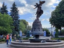 Fountain with a sculptural composition "Archangel Michael - Guardian of Kyiv"