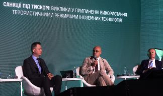 Oleksiy Sobolyev, Dmytro Oliynyk, Devid O'Sallivan