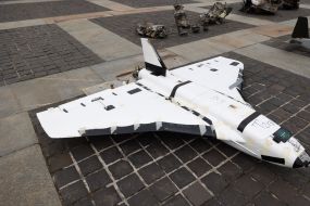 Russian drone "Gerbera"