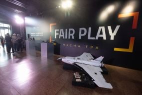 Exhibition of Russian weapons and critical components of foreign production used by the aggressor country in the manufacture of weapons