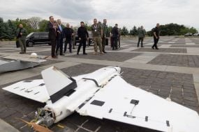 Russian drone "Gerbera"