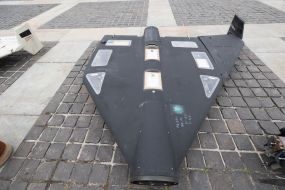 Fragment of the Russian drone "Geran-2"