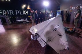 Виставка російських засобів ураження