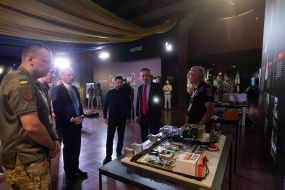 Exhibition of Russian weapons and critical components of foreign production used by the aggressor country in the manufacture of weapons