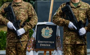 Events on the occasion of the Constitution Day of Ukraine
