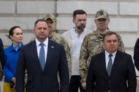 Андрей Ермак