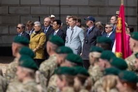 Events on the occasion of the Constitution Day of Ukraine