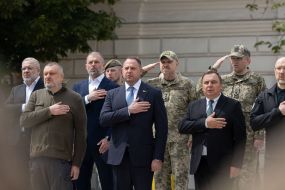 Андрей Ермак