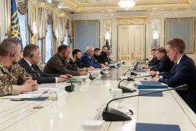 Participants of the meeting